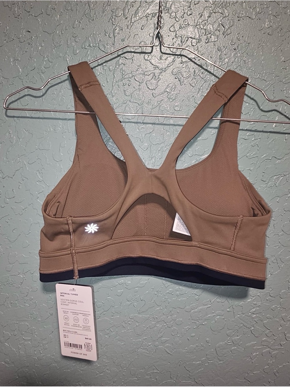 Athleta Interval Tipped Bra Size XS Brown NWT - Picture 3 of 4